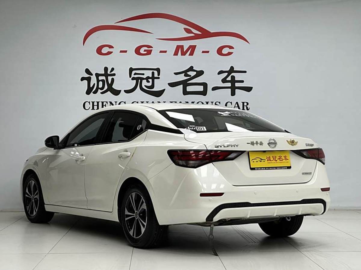 日產(chǎn) 軒逸  2020款 改款 1.6L XL CVT智享版圖片