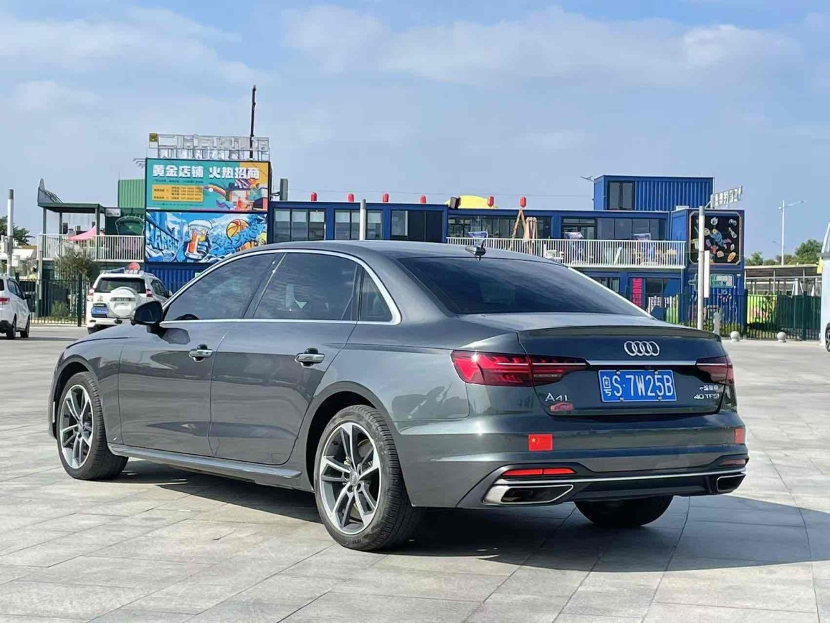 2021年4月奧迪 奧迪A4L  2020款 40 TFSI 時尚致雅型