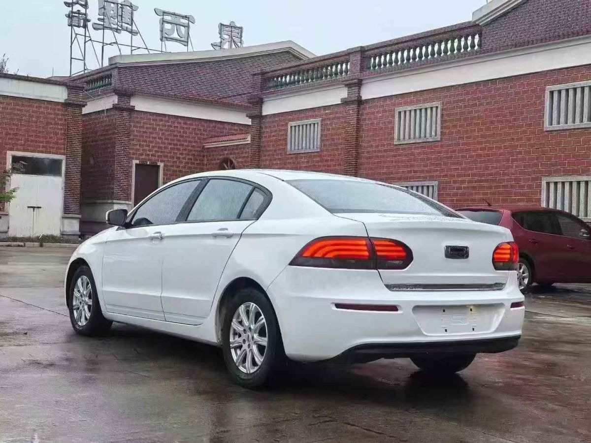 觀致 觀致3  2019款 三廂 1.6L 自動(dòng)尊享型圖片