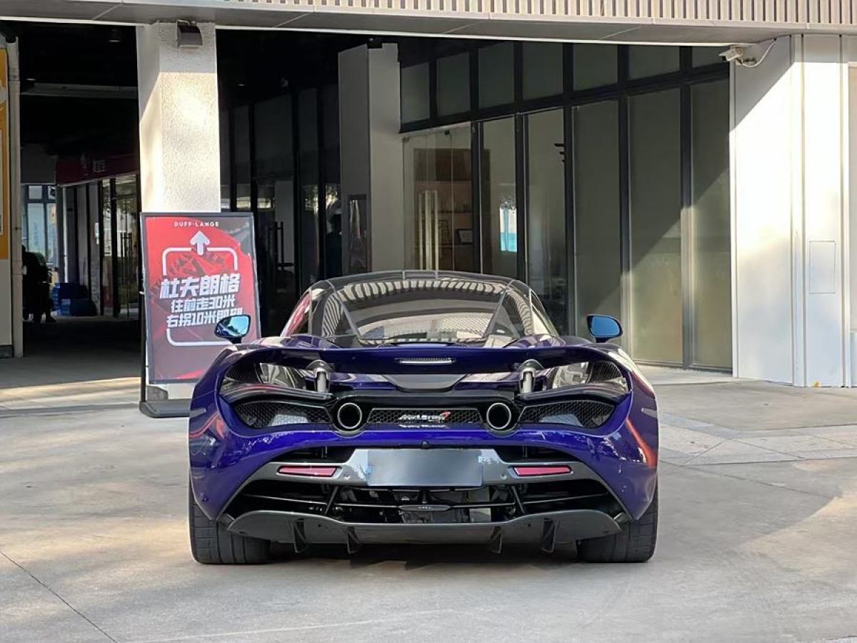 邁凱倫 720S  2019款 4.0T Coupe圖片