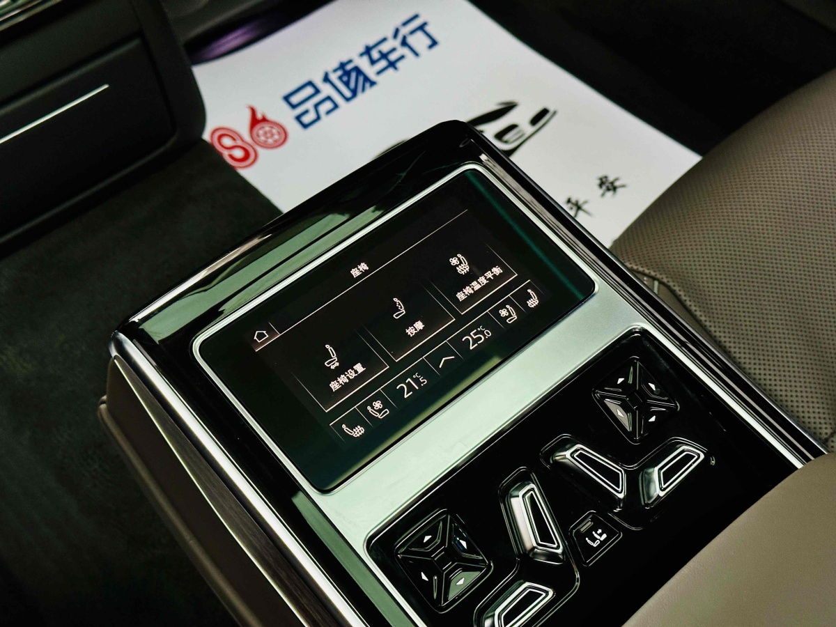 奧迪 奧迪A8  2023款 A8L 55 TFSI quattro 旗艦型圖片