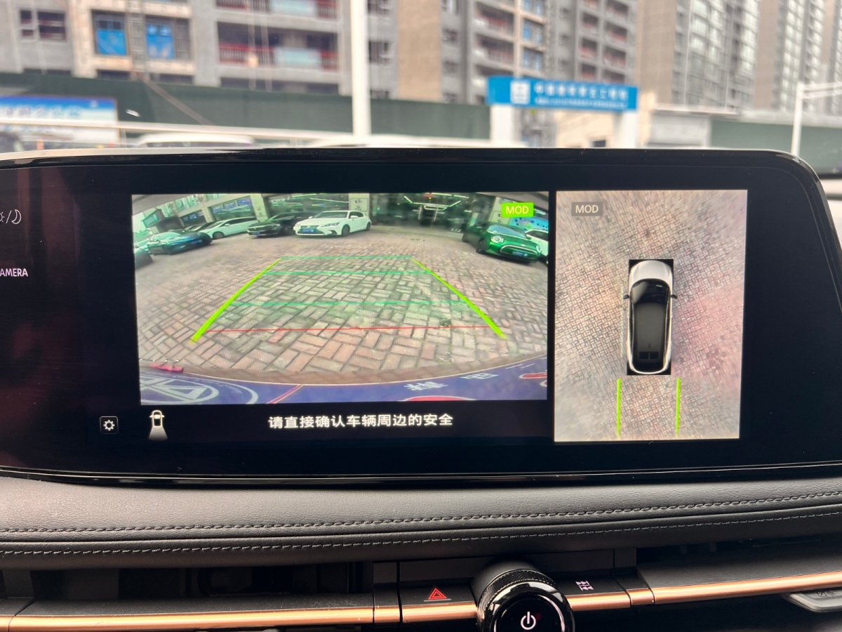 日產(chǎn) Ariya艾睿雅  2022款 兩驅(qū)長續(xù)航頂配版圖片
