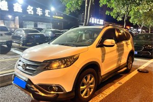 CR-V 本田 2.0L 兩驅(qū)都市版