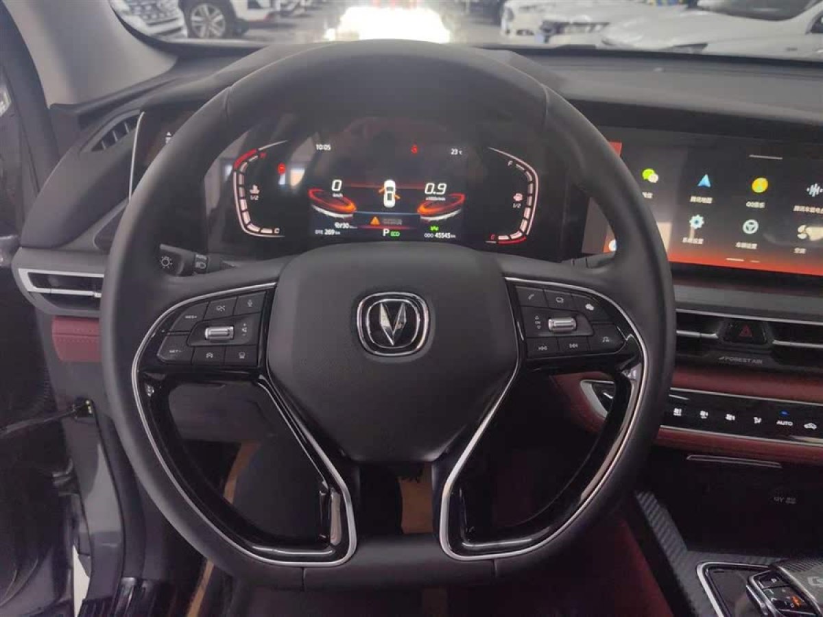 長安 CS75 PLUS  2021款 2.0T 自動(dòng)領(lǐng)航型圖片