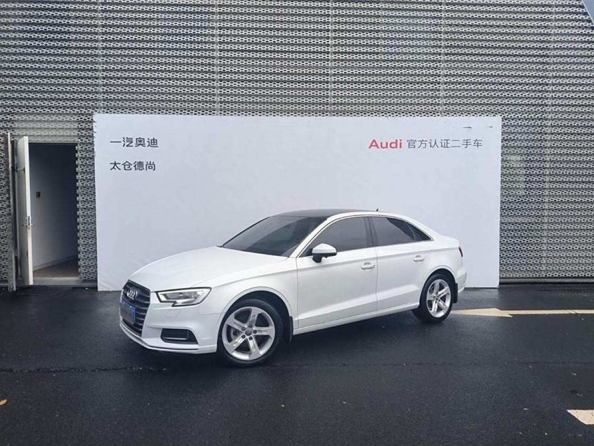 奧迪 奧迪A3  2019款 Limousine 35 TFSI 進(jìn)取型 國VI圖片