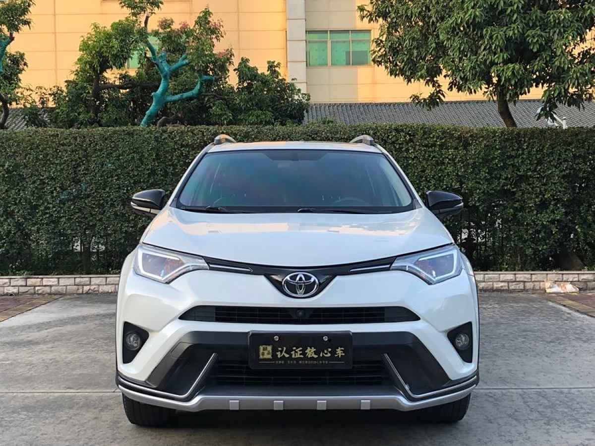 豐田 RAV4榮放  2019款  2.0L CVT兩驅(qū)風(fēng)尚版 國VI圖片