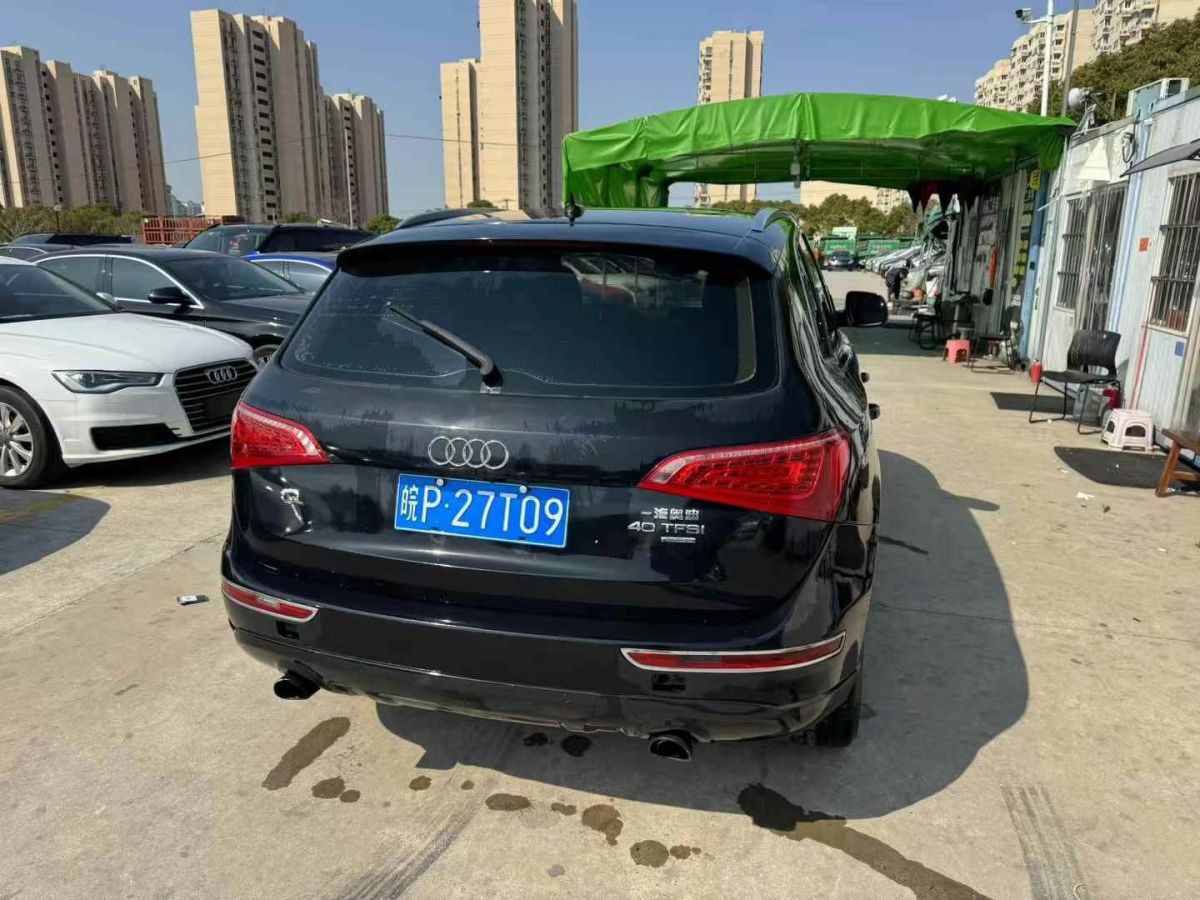 奧迪 奧迪Q5  2010款 Q5 2.0TSI 首發(fā)限量版運動版圖片