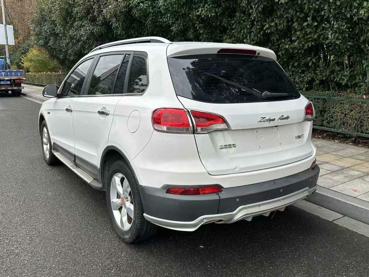 陸風 X5  2016款 Plus 1.5T CVT創(chuàng)享版圖片