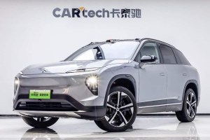 蔚來ES7 蔚來 75kWh