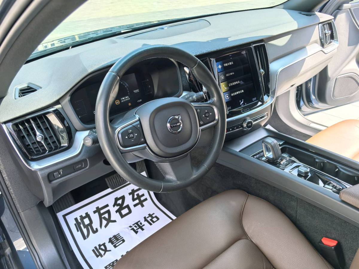 沃爾沃 S60L  2022款 B4 智逸豪華版圖片