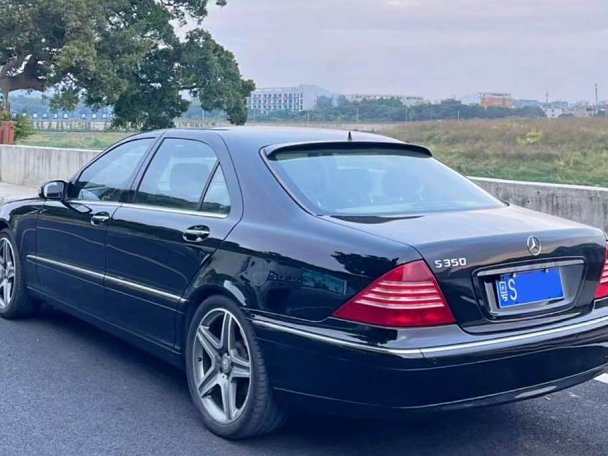 奔馳 奔馳S級(jí)  2004款 S 350圖片