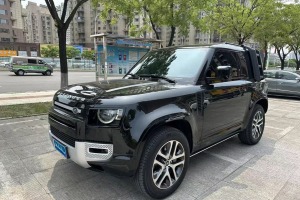 衛(wèi)士 路虎 改款 90 3.0T P400 XS
