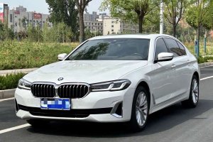 寶馬5系 寶馬 525Li 豪華套裝