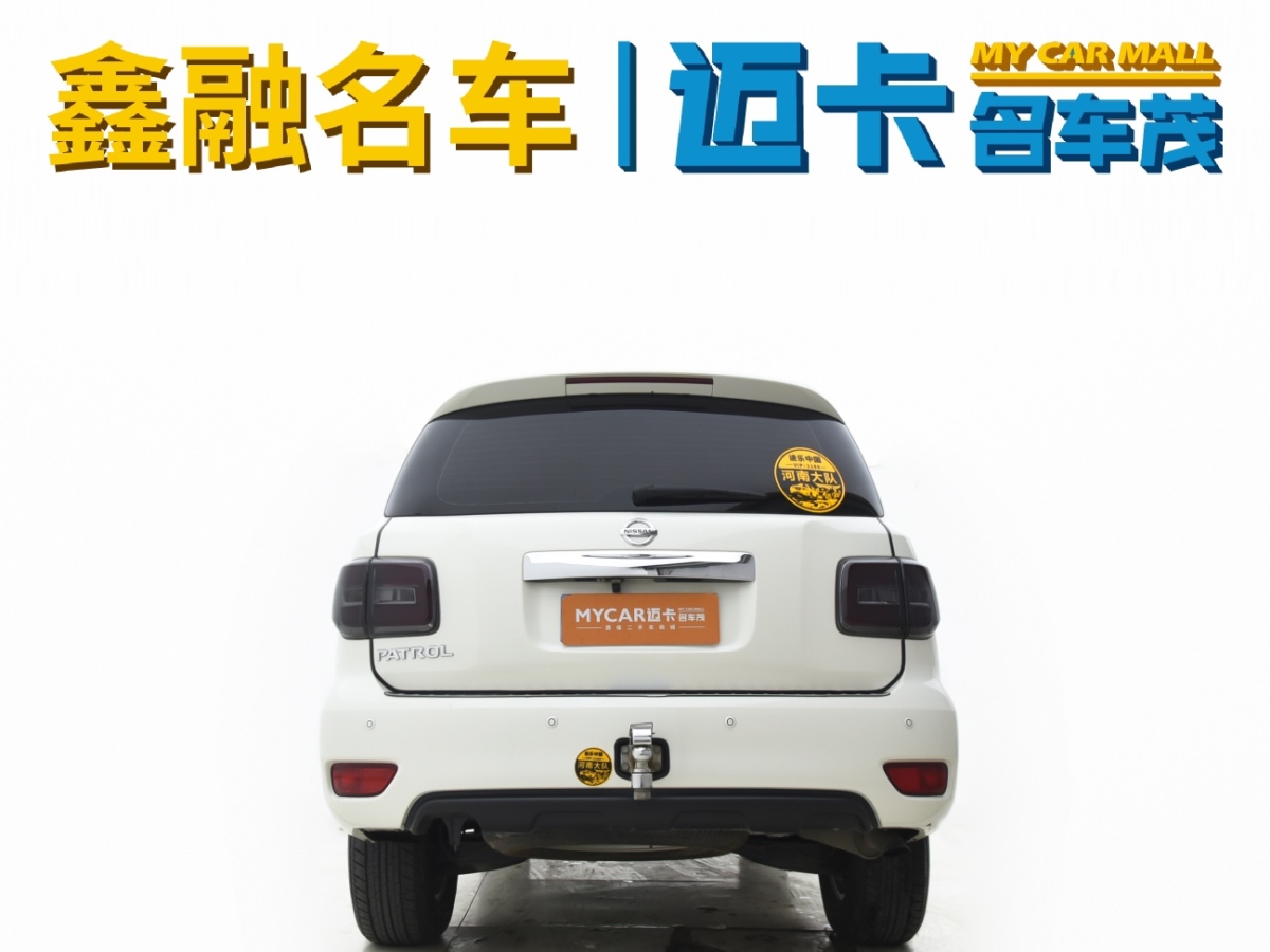 日產(chǎn)途樂(lè)  2019款  Y62 4.0L  SE圖片