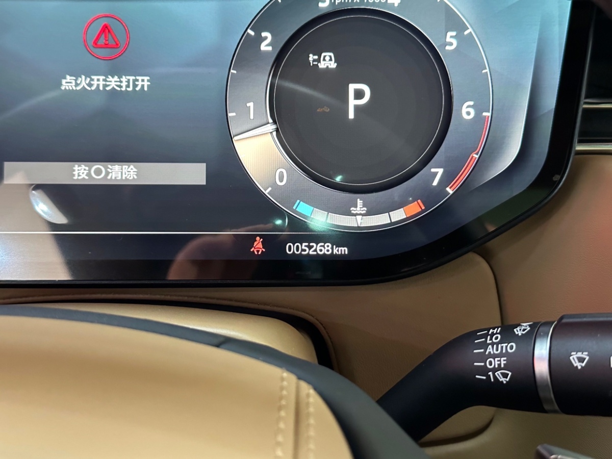 2024年5月路虎 攬勝  2024款 3.0 L6 400PS 盛世加長(zhǎng)版 七座