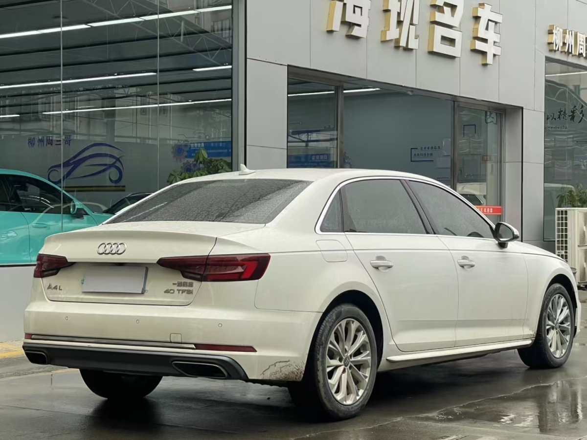 奧迪 奧迪A4L  2019款 40 TFSI 進(jìn)取型 國(guó)V圖片