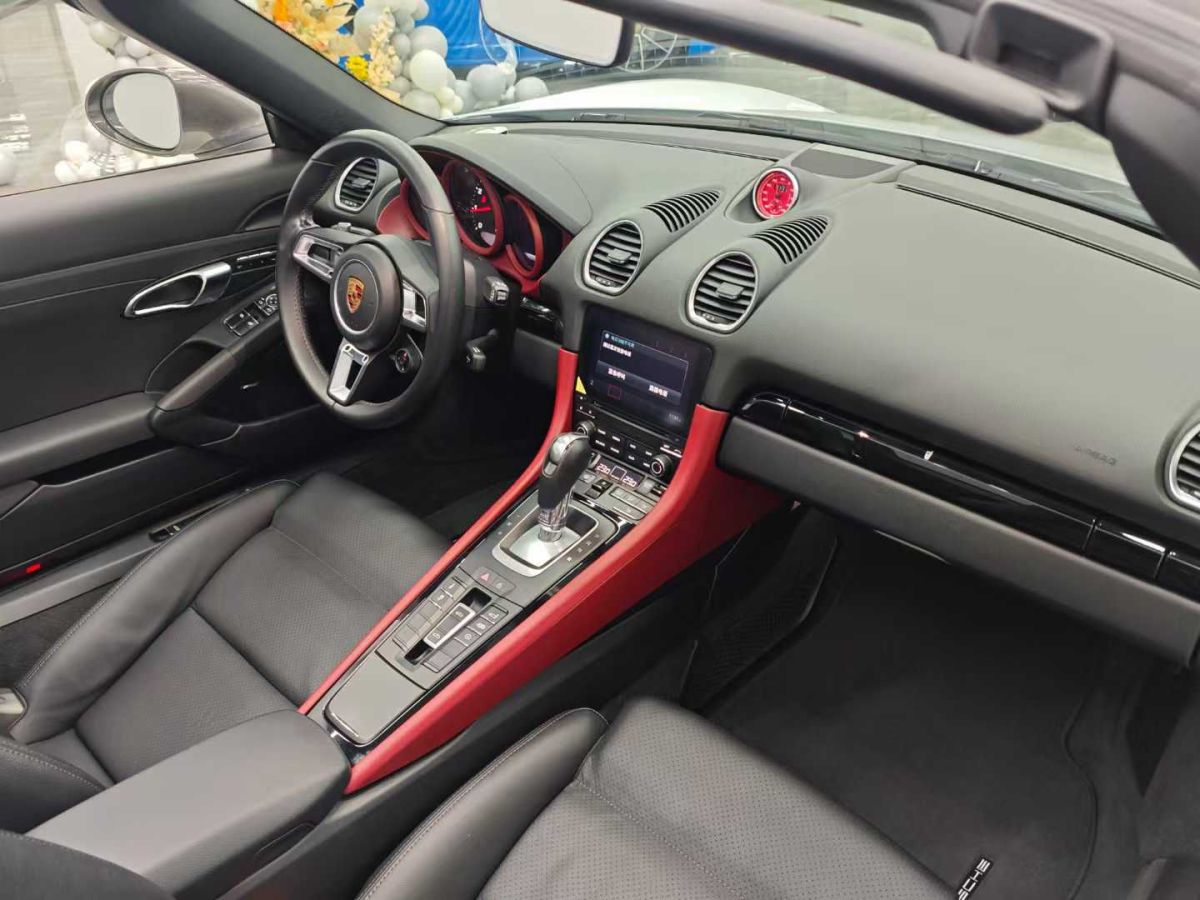 保時(shí)捷 718  2020款 Boxster 2.0T圖片