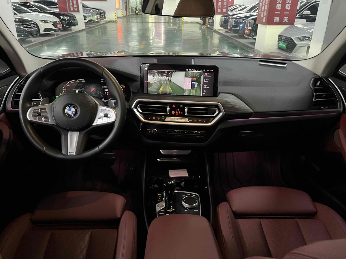 寶馬 寶馬X3  2023款 改款 xDrive30i 領(lǐng)先型 M曜夜套裝圖片