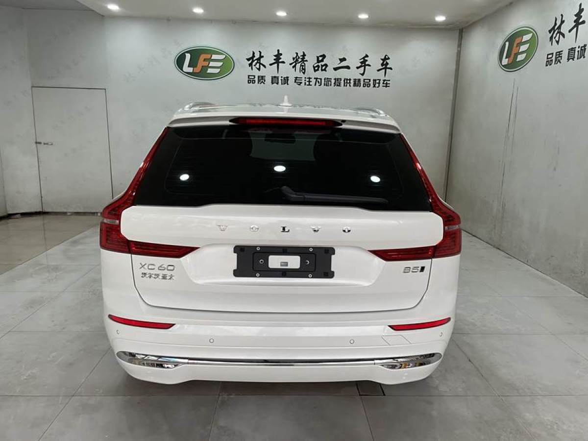 沃爾沃 XC60  2024款 B5 四驅(qū)智逸豪華版圖片