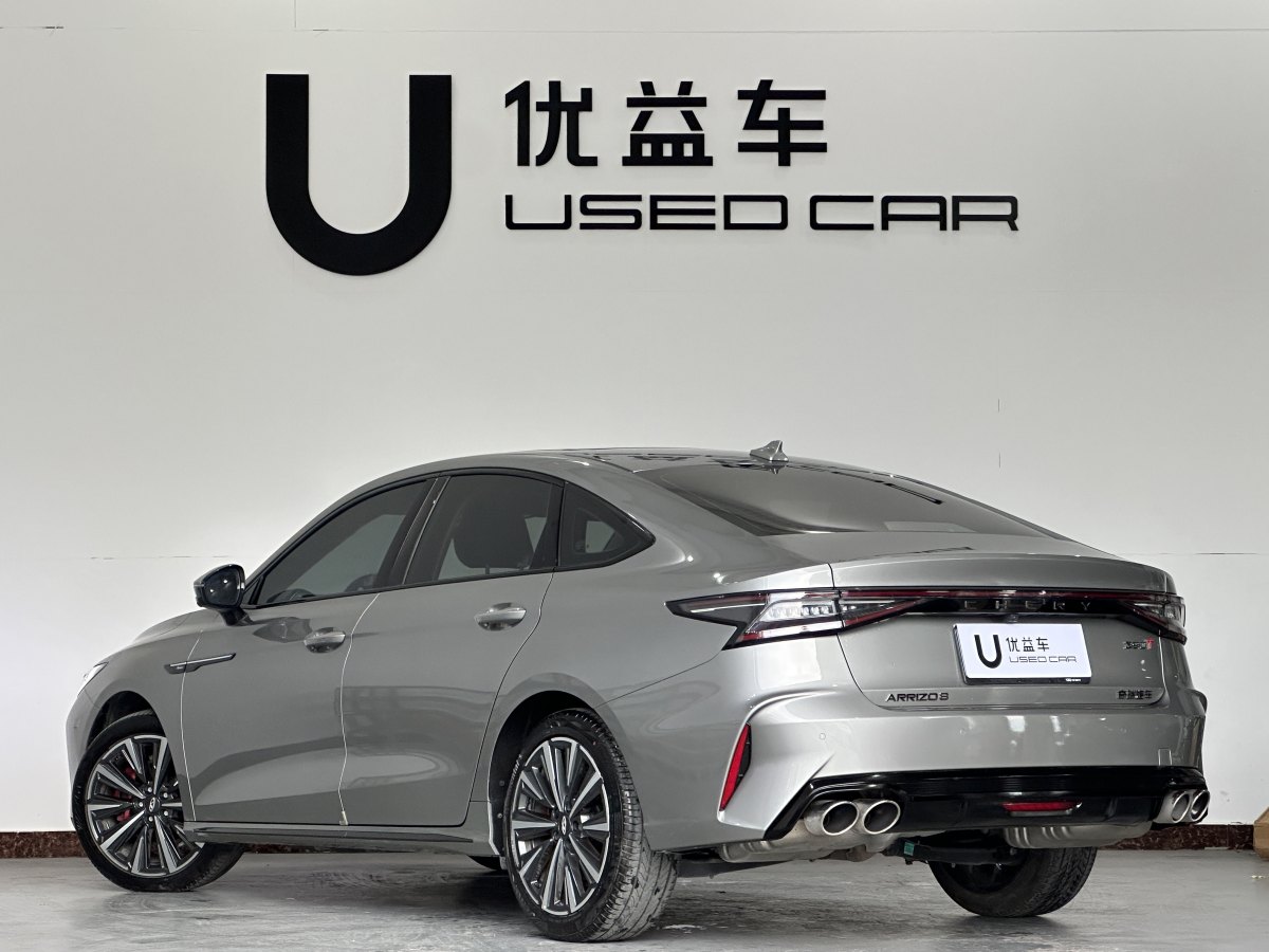 奇瑞 艾瑞澤8  2023款 高能版 2.0T DCT御圖片