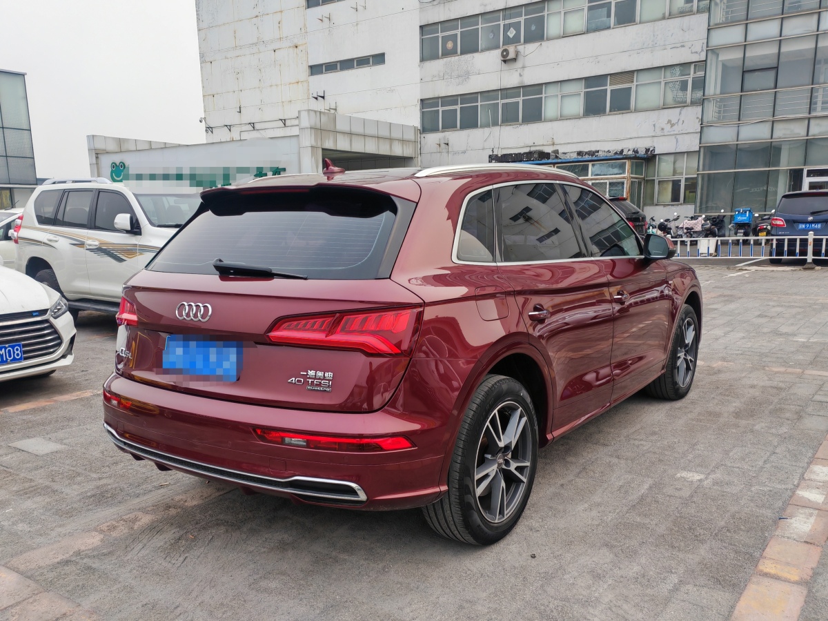 奧迪 奧迪Q5L  2018款  40 TFSI 榮享時尚型 國VI圖片