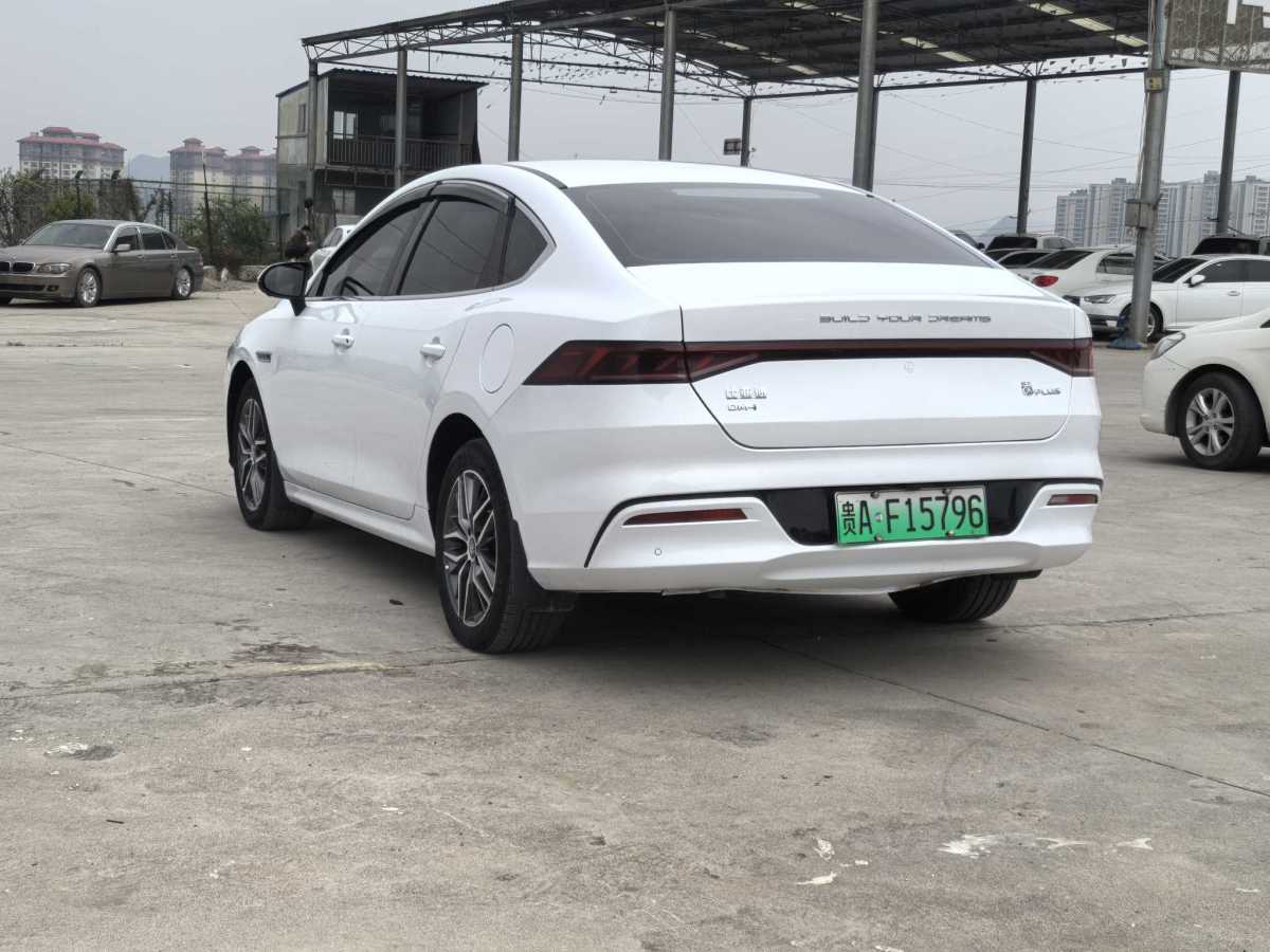 比亞迪 秦PLUS  2021款 DM-i 120KM 尊貴型圖片