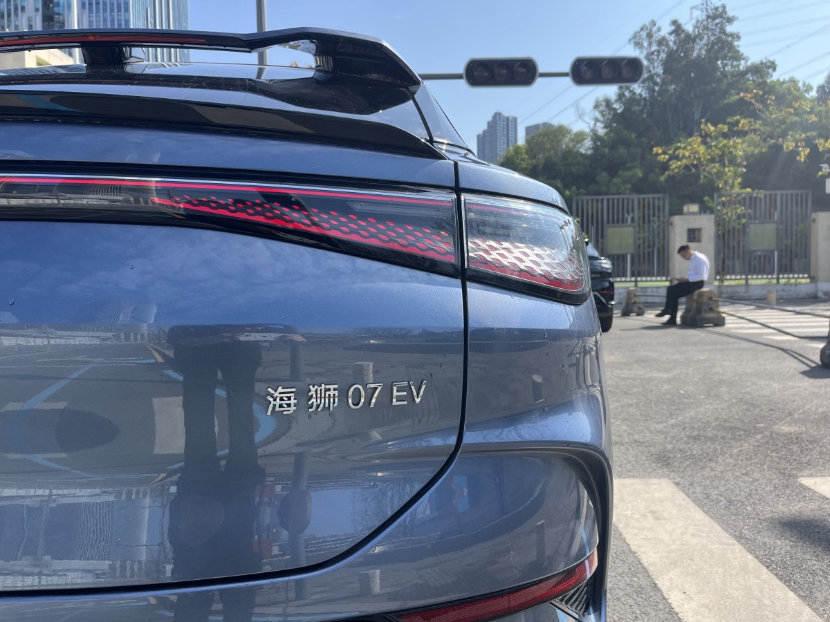 比亞迪 海獅07 EV  2024款 610長續(xù)航版圖片