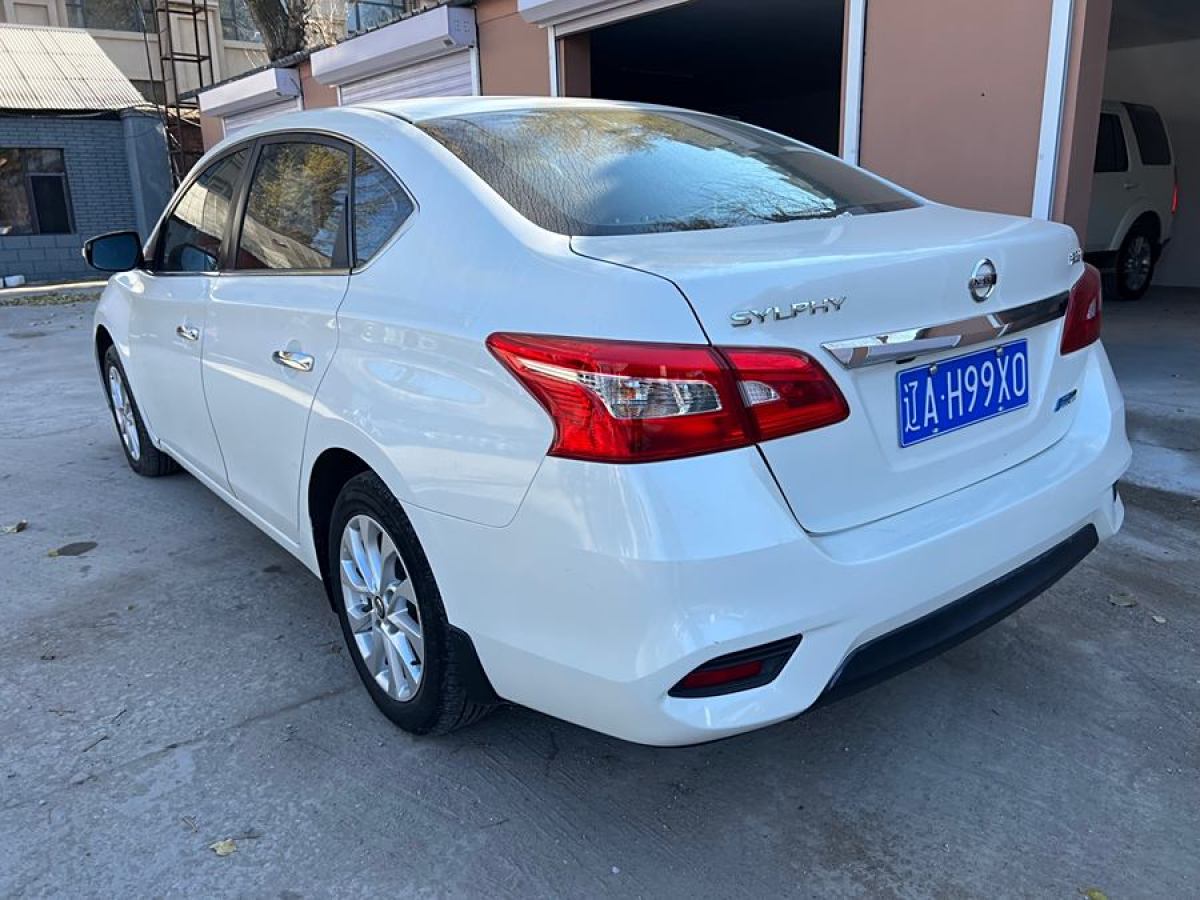 日產(chǎn) 軒逸  2019款 1.6XV CVT智聯(lián)尊享版 國VI圖片