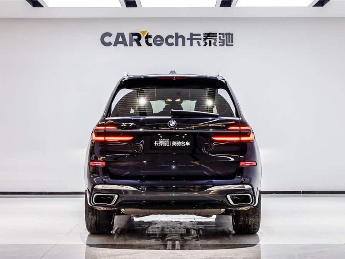 寶馬 寶馬X7  2023款 xDrive40i 尊享型M運動套裝圖片