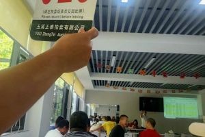 銳騏皮卡 東風(fēng) 2.4L行政版 汽油兩驅(qū)標準型KA24