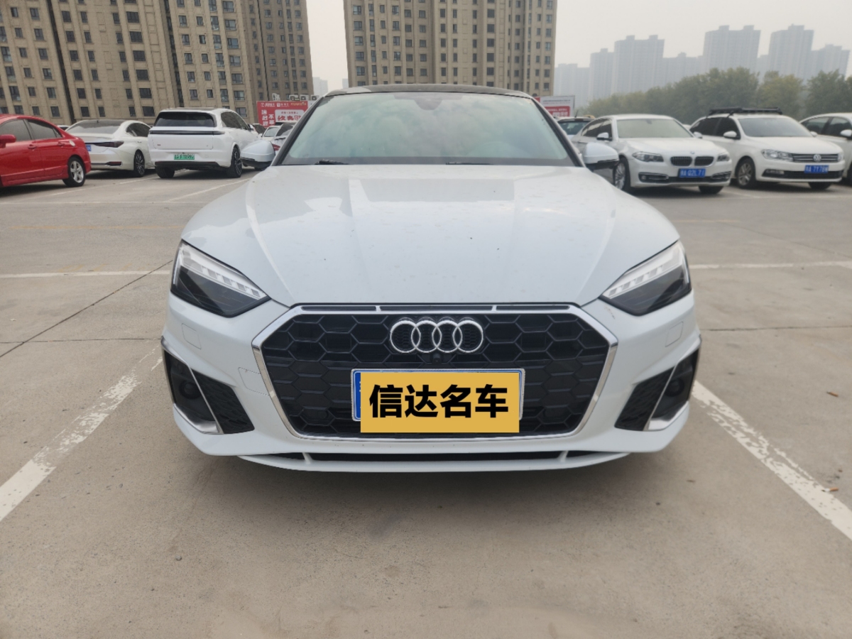 奧迪 奧迪A5  2023款 Sportback 40 TFSI 時(shí)尚動感型圖片