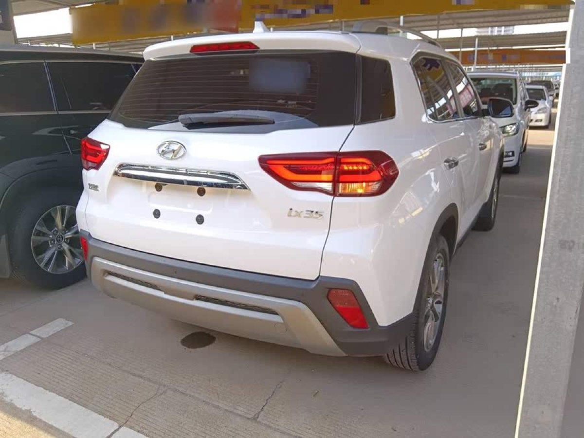 現(xiàn)代 ix35  2020款 2.0L 自動(dòng)兩驅(qū)智勇?暢享版圖片