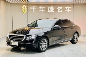 奔馳E級(jí) 奔馳 改款 E 300 L 豪華型