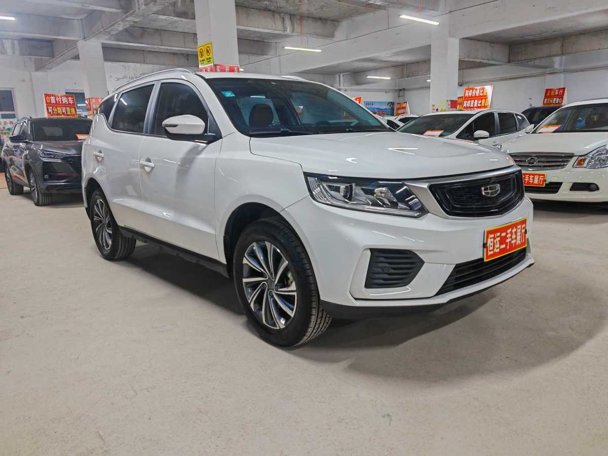 2020年2月吉利 遠景SUV  2020款 1.4T CVT豪華型