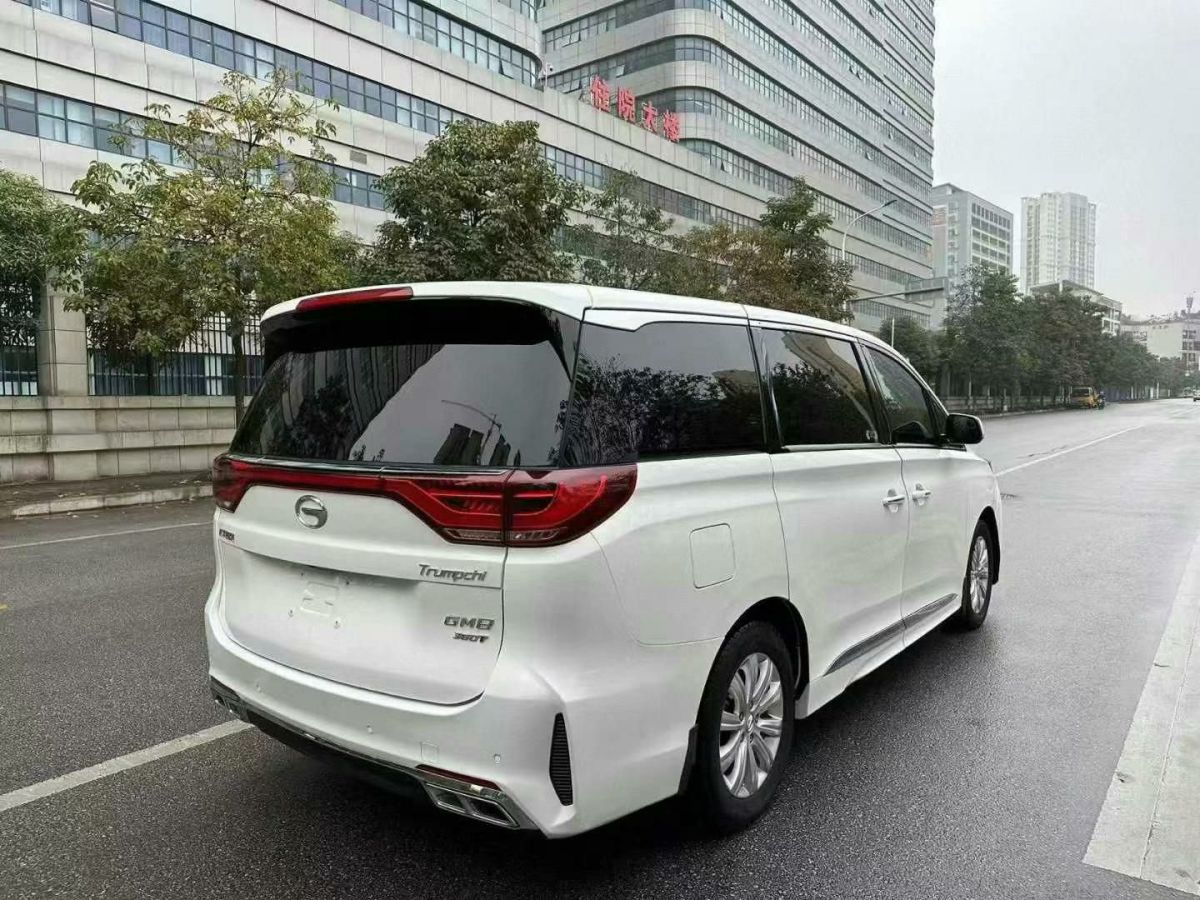 遠(yuǎn)程 遠(yuǎn)程E6  2020款 廂式運(yùn)輸車高頂載重1330kg寧德時(shí)代高電量圖片