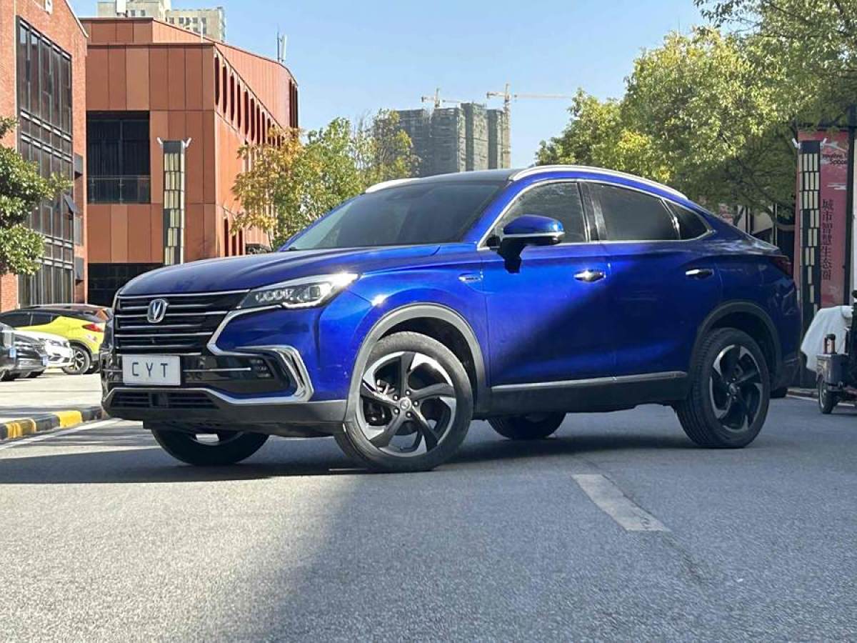 長(zhǎng)安 CS85 COUPE  2019款  2.0T 智版 國(guó)VI圖片