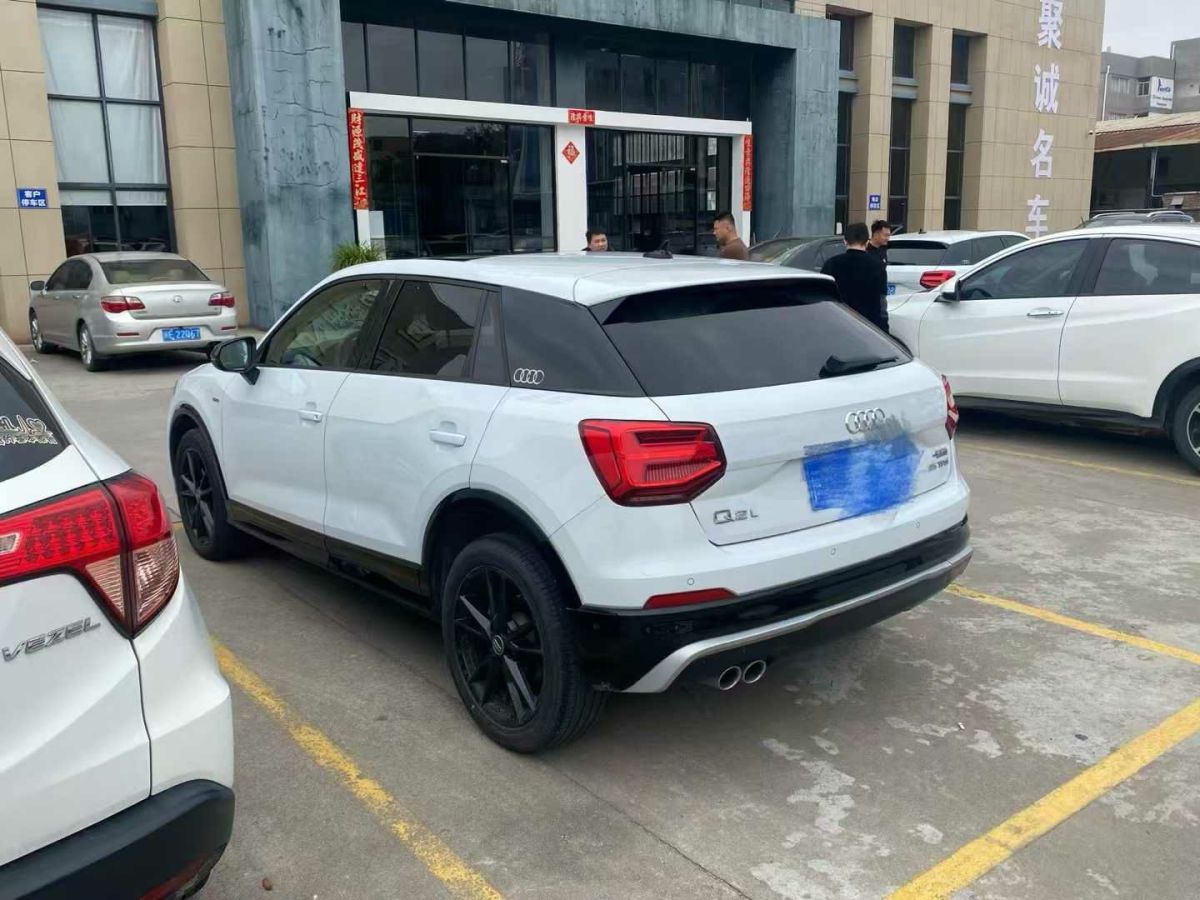 奧迪 奧迪SQ5  2021款 3.0 TFSI quattro圖片