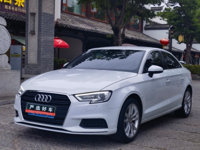 2018年11月 奧迪 奧迪A3 30周年年型 Limousine 35 TFSI 進(jìn)取型圖片