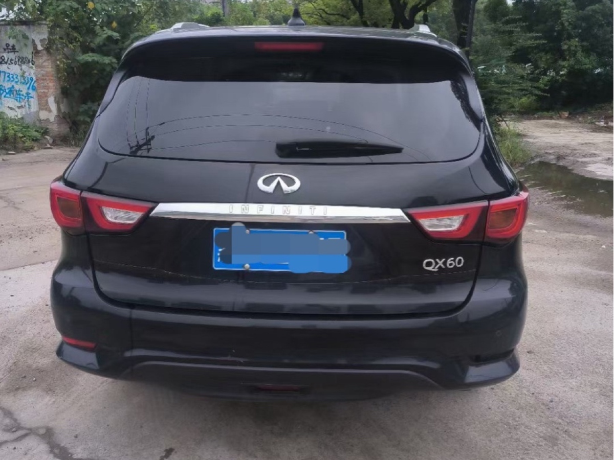 英菲尼迪 QX60  2020款 2.5 S/C Hybrid 兩驅(qū)卓越版 國VI圖片