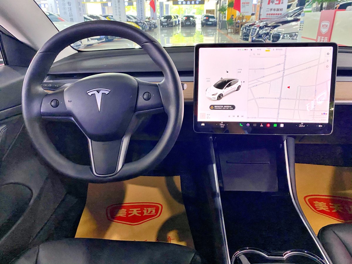 特斯拉 Model 3  2019款 標準續(xù)航后驅升級版圖片