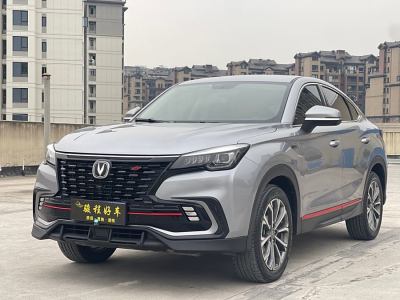 2021年12月 長(zhǎng)安 CS85 COUPE 1.5T DCT豪華型圖片