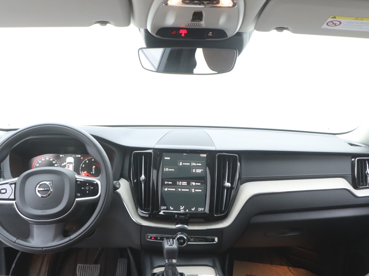 沃爾沃 XC60  2020款 T5 四驅智遠豪華版圖片