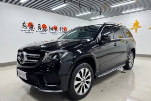 奔馳GLS 奔馳 改款 GLS 400 4MATIC動感型