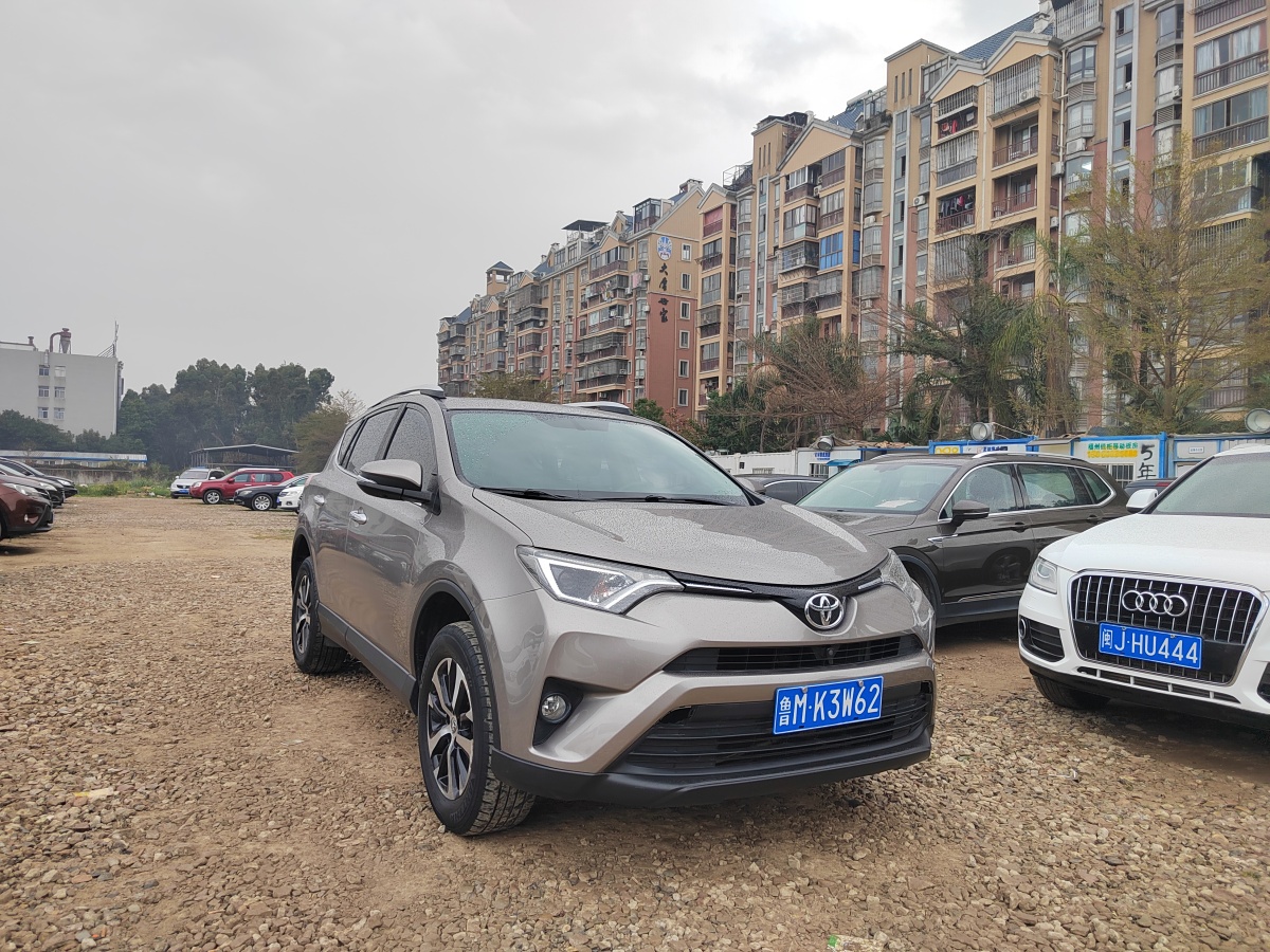 豐田 RAV4  2016款 榮放 2.0L CVT兩驅(qū)風(fēng)尚版圖片