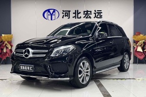 奔驰GLE 奔驰 GLE 320 4MATIC 豪华型