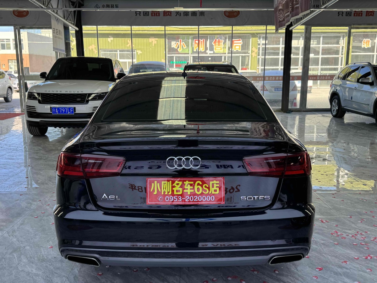 奧迪 奧迪A6L  2015款 TFSI 百萬紀(jì)念智領(lǐng)型圖片