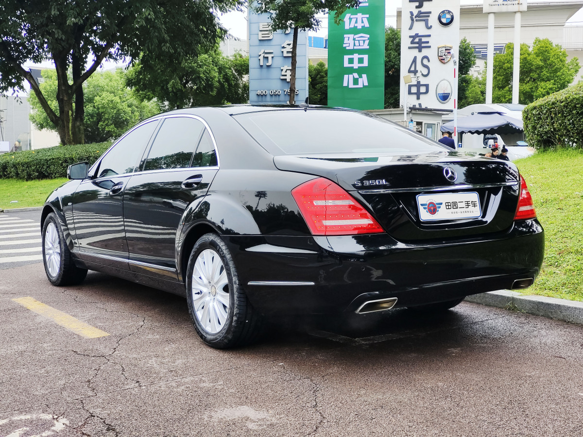 奔馳 奔馳S級(jí)  2012款 S 300 L 商務(wù)簡(jiǎn)配型圖片