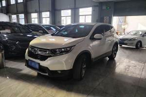 CR-V 本田 240TURBO CVT兩驅(qū)舒適版 國(guó)VI