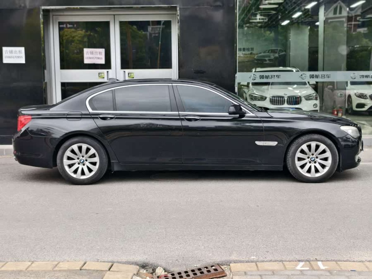 寶馬 寶馬7系  2013款 740Li 領(lǐng)先型圖片