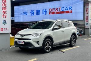 RAV4荣放 丰田 2.0L CVT两驱都市版